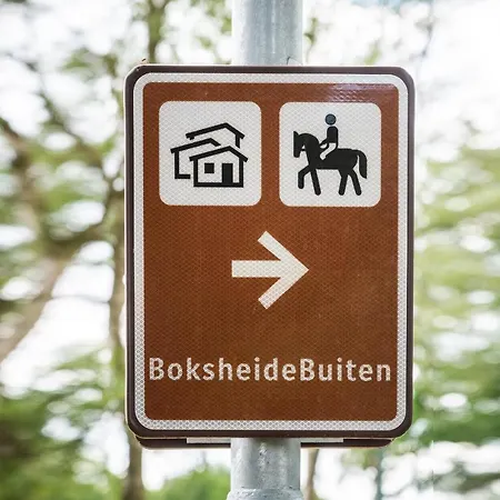 Boksheidebuiten 일서